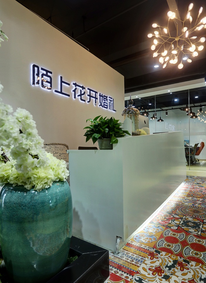 500平米辦公室裝修中如何布置才能招財？